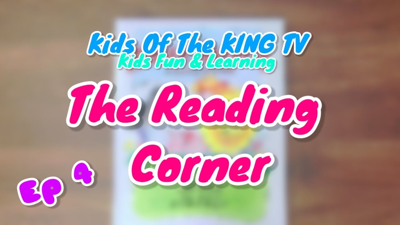 Not Enough Room - Reading Corner #kidstv #kidsvideo #kidslearning #kidsbooks