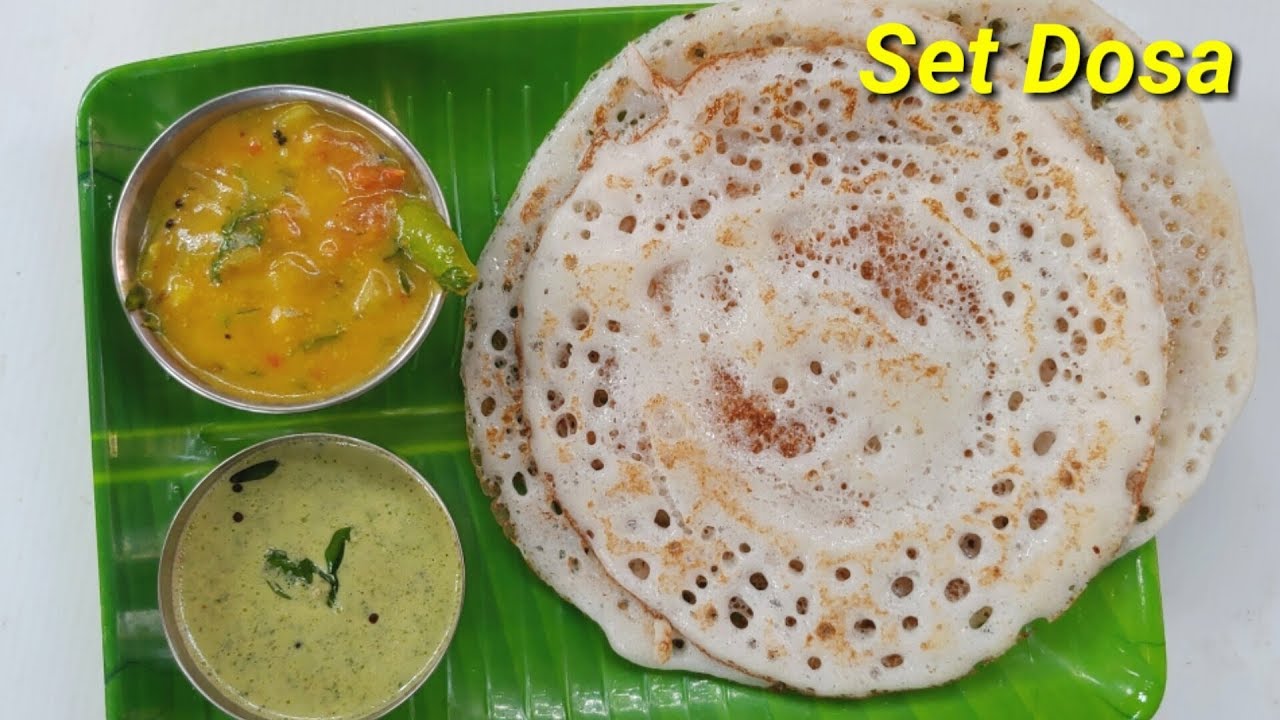 ಸೆಟ್ ದೋಸೆ ಮಾಡಿ ನೋಡಿ | Set Dosa Recipe Kannada | Set Dose Recipe Kannada | Easy Set Dosa in Kannada