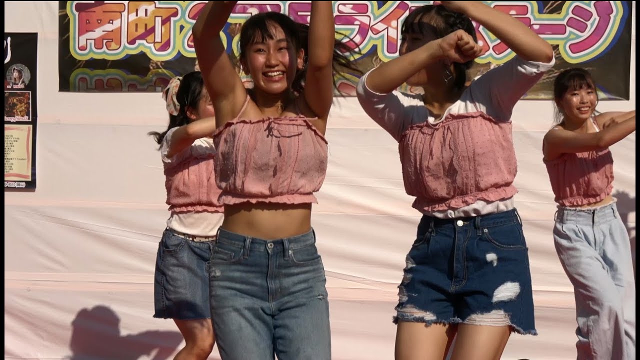 水戸第二高等学校ダンス部8回目『Shout Out to My Ex』@水戸黄門まつり2019 2日目(08/04)