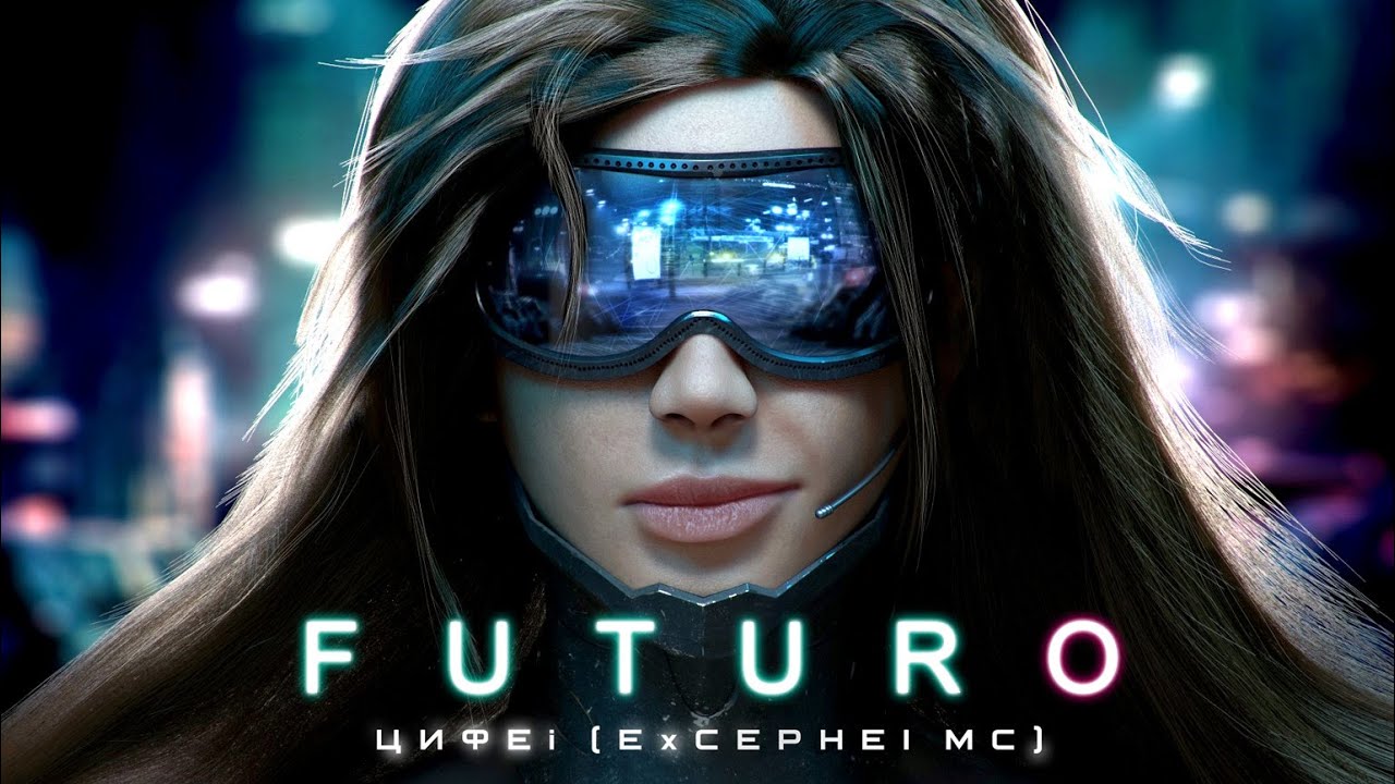 ПРЕМЬЕРА 