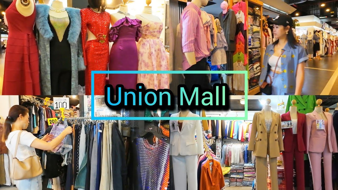ยูเนี่ยนมอลล์ ลาดพร้าว ล่าสุด Union Mall Shopping​ Mall​ in​ Bangkok​ Thailand​ Update​ ​​ 07/09/24