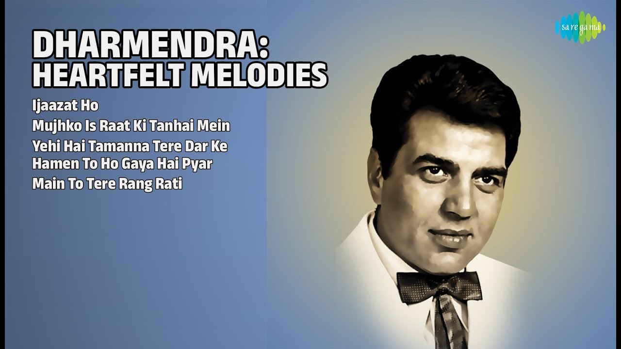 धर्मेंद्र: दिल को छू लेने वाले नगमे | Asha Bhosle Songs | Ijaazat Ho