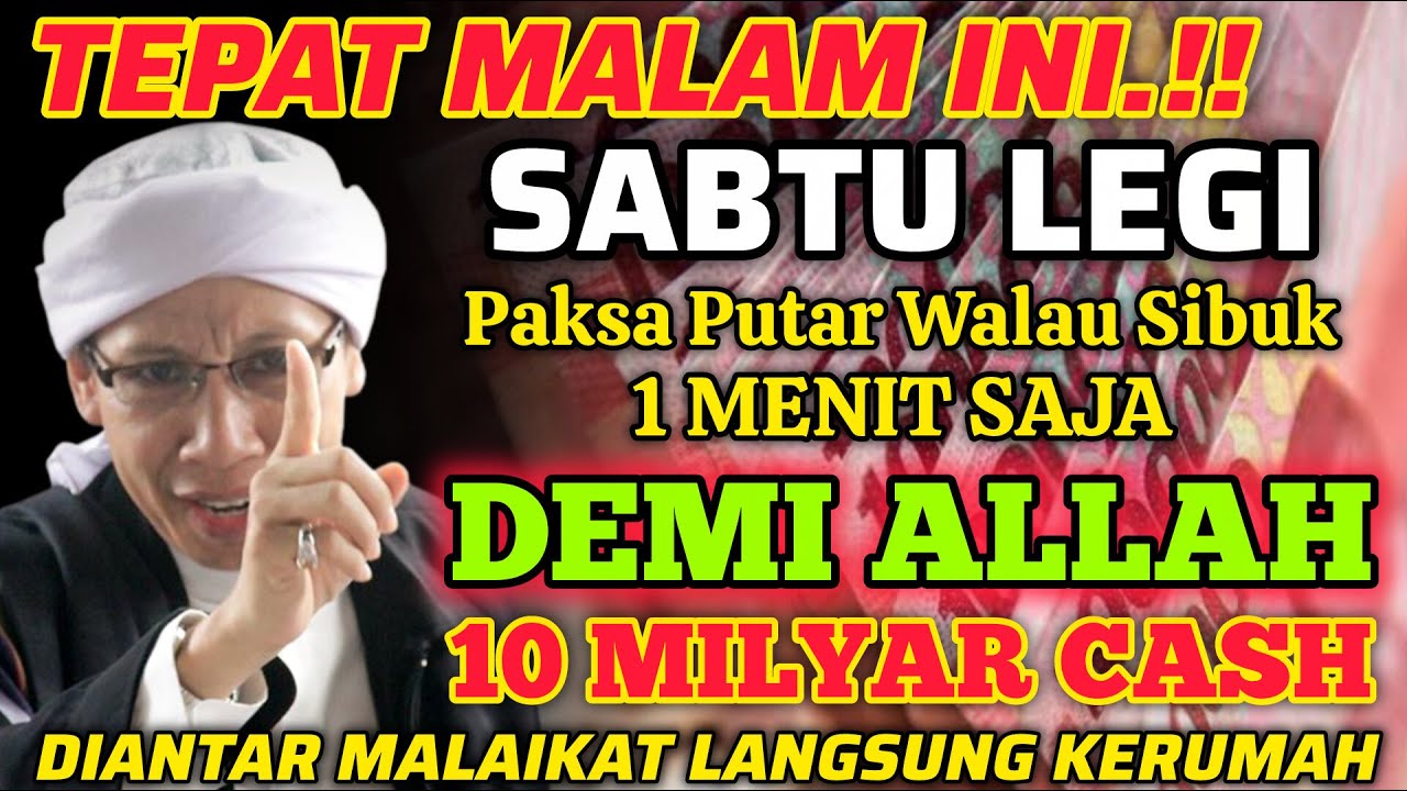 🔴ALHAMDULILLAH🤲 BARU PUTAR SEBENTAR UANG BENAR2 DIANTAR LANGSUNG KERUMAH, DOA CEPAT KAYA