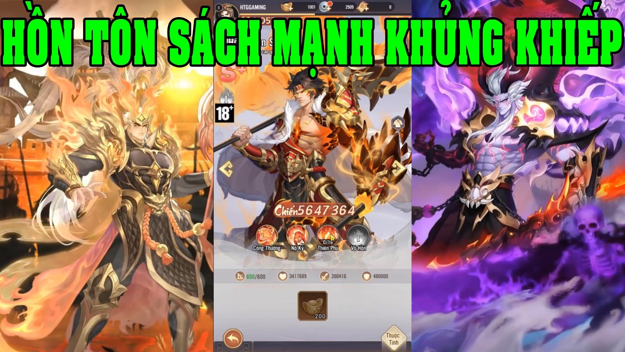 Samkok Tam Quốc Tướng Mới Sắp Ra Hồn T&ocirc;n S&aacute;ch Qu&aacute; Khủng Tướng Hồn Mạnh Nhất Game 1 Thổi Bay Hết Team