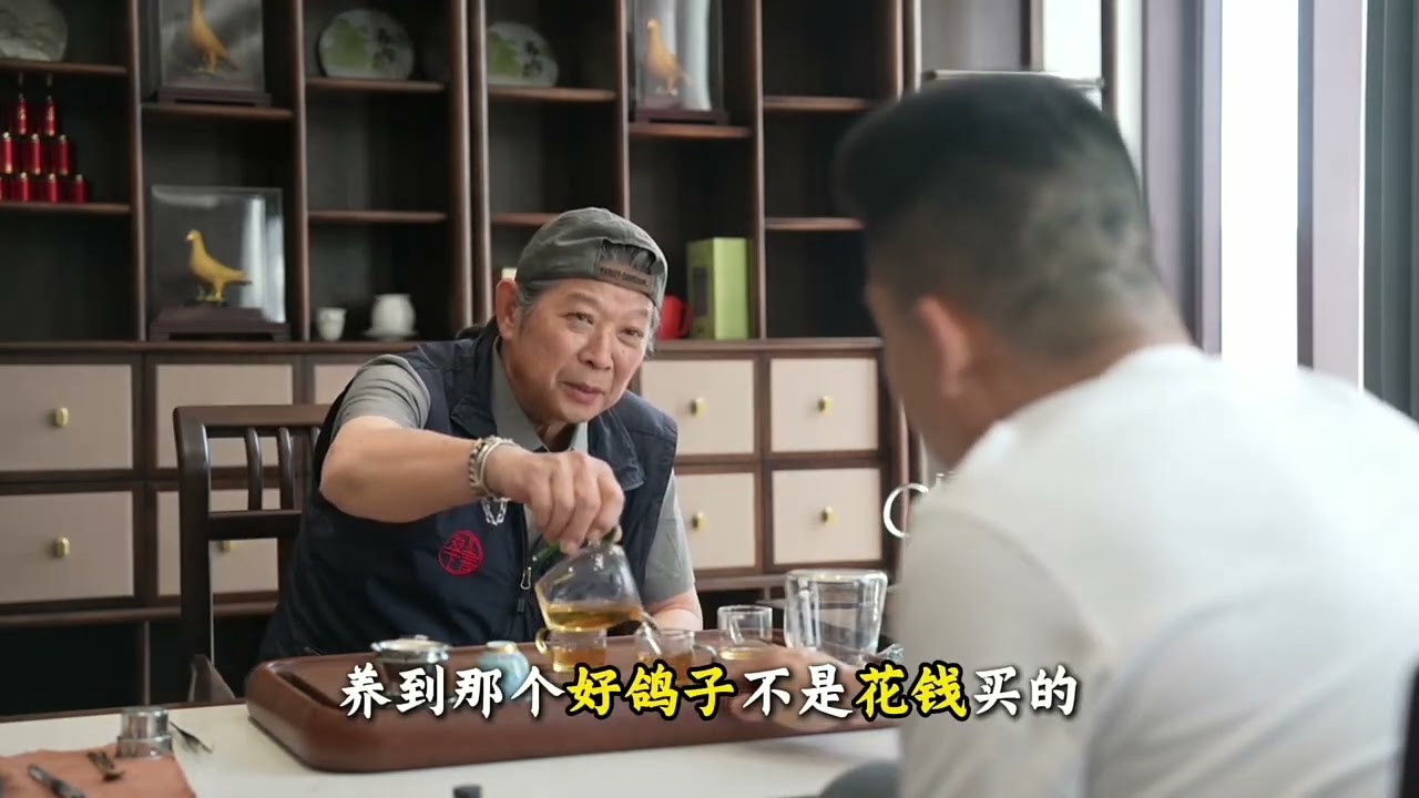 【台灣教練在大陸】愛亞卡普總教練吉米老師，養鴿經驗分享！