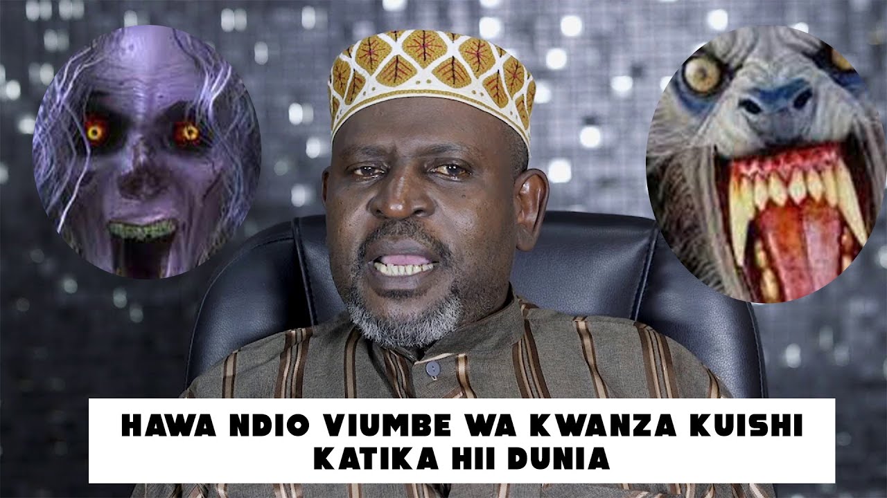 #REC🔴SHK HILALI KIPOZEO-:MIMI NAJUA MSIYOYAJUA NYINYI||HAWA NDIO VIUMBE WAKWANZA KUISHI KATIKA DUNIA