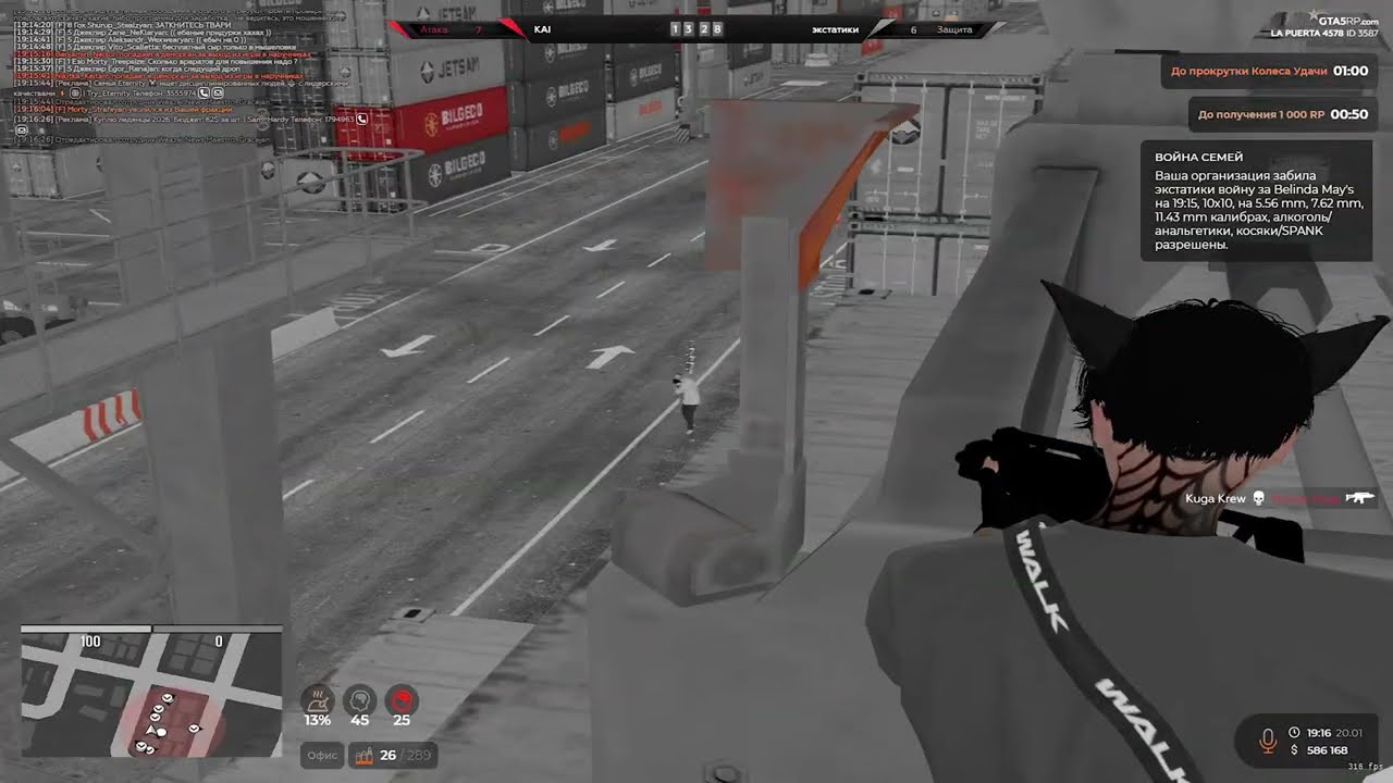 ИГРАЮ С ДЖОЙСТИКОМ??? 👿👿👿