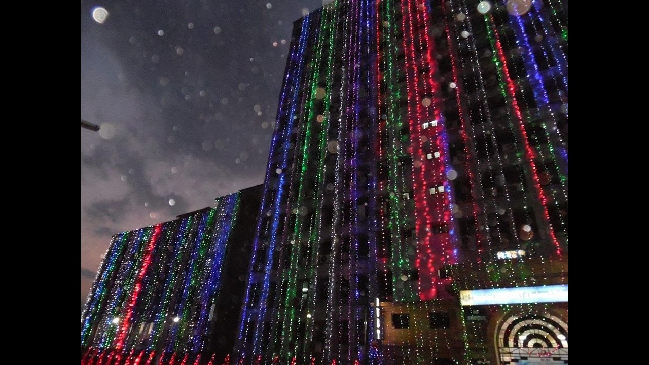 Documentary of Dhaka Commerce College