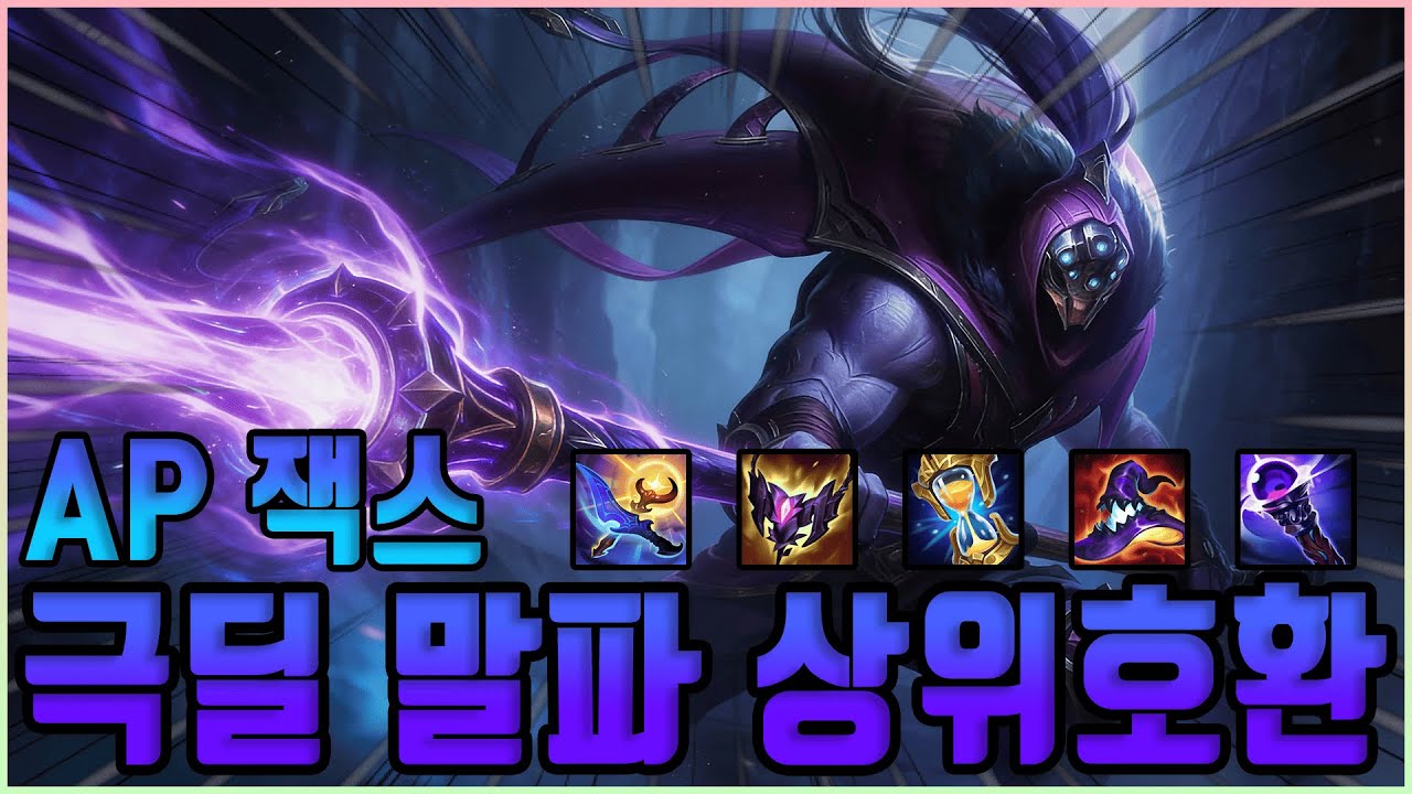 트포 성애자 치료하기