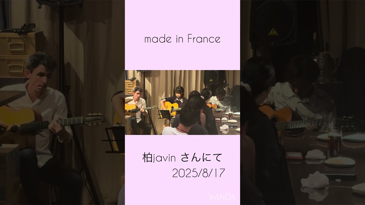 #gypsyjazzguitar  #ギター　#madeinfrance