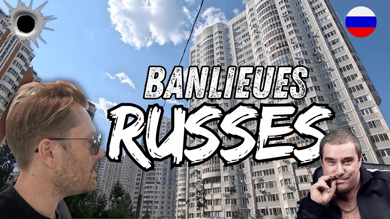 Опасные районы МОСКВЫ 🇷🇺