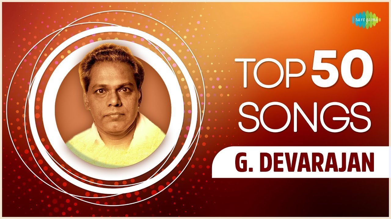 Top 50 Songs of G.Devarajan | Kayambookannil | Aayiram Pathasarangal | Ente Swapnathin