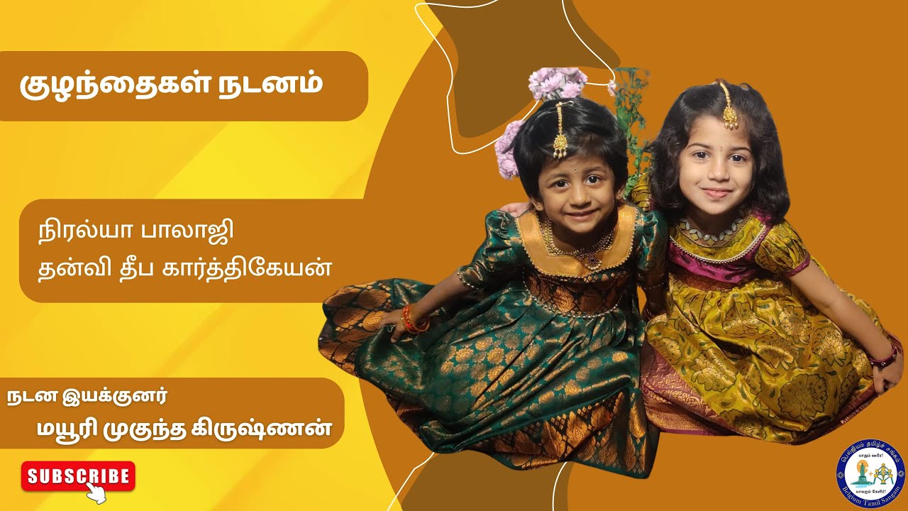 Kids Dance by Niralya & Dhanvi | Choreo by Mayuri Krishnan | BTS Tamil New Year Celebration 2025