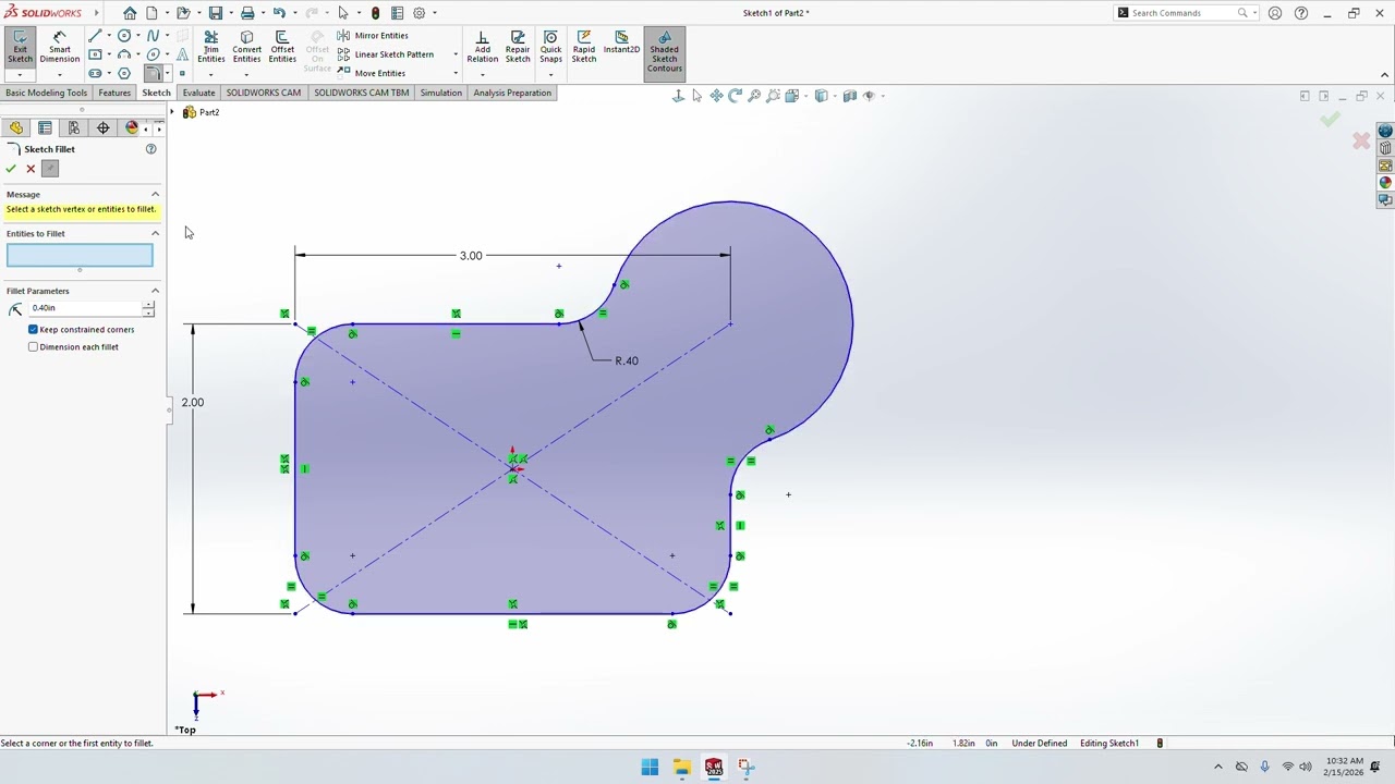 SolidWorks для студентов — Как создавать 2D-эскизы