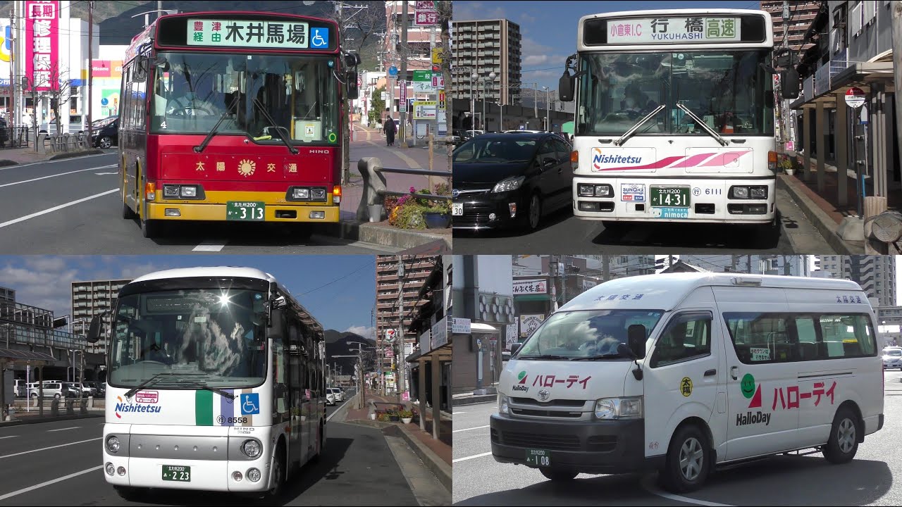 ローカルバスセンターに行こう＠行橋駅