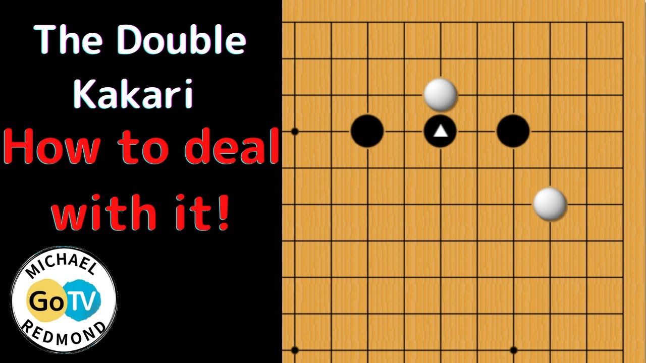 1-пространственный высокий захват и двойной подход Джосеки