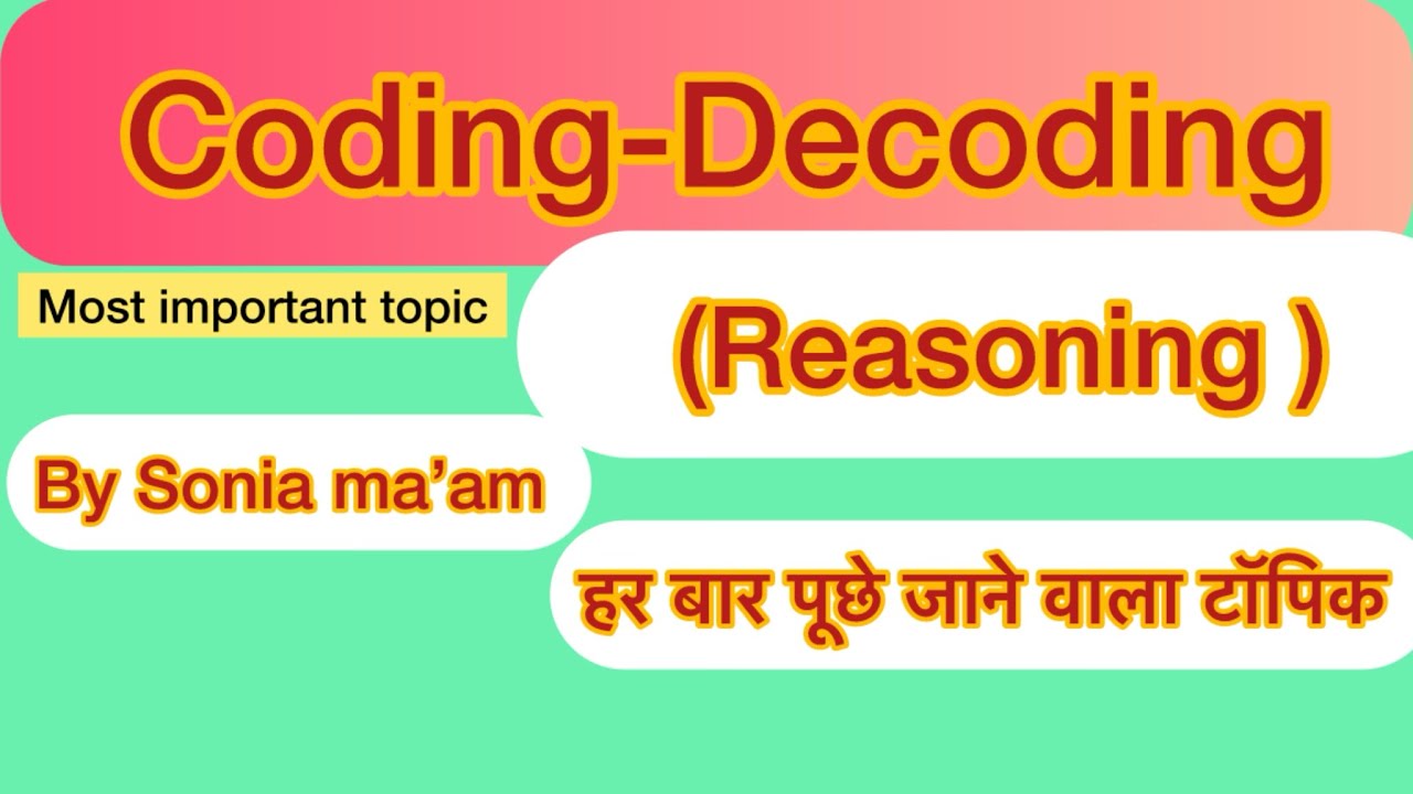 Coding Decoding Reasoning tricks || 