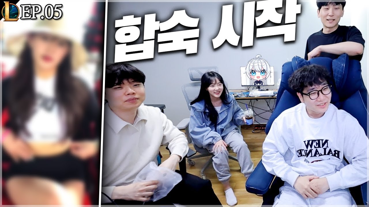 멸망전 합숙 시작!! 투표 공약 임키니요..?