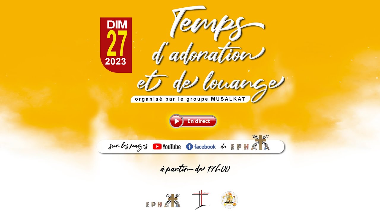 DANS SA PRÉSENCE (DSP) : ADORATION ET LOUANGE AU DIEU TRINITÉRE