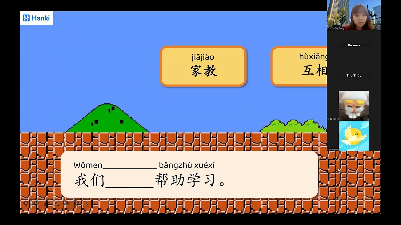 HSK2 (Bài 3: 我找一个汉语家教)