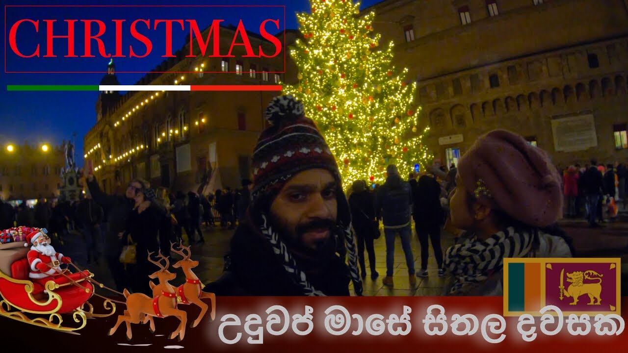 CHRISTMAS IN ITALY VLOG ( ඉතාලියේ නත්තල කොහොමද ) 🇱🇰SRI LANKAN TRAVELLER 🇮🇹