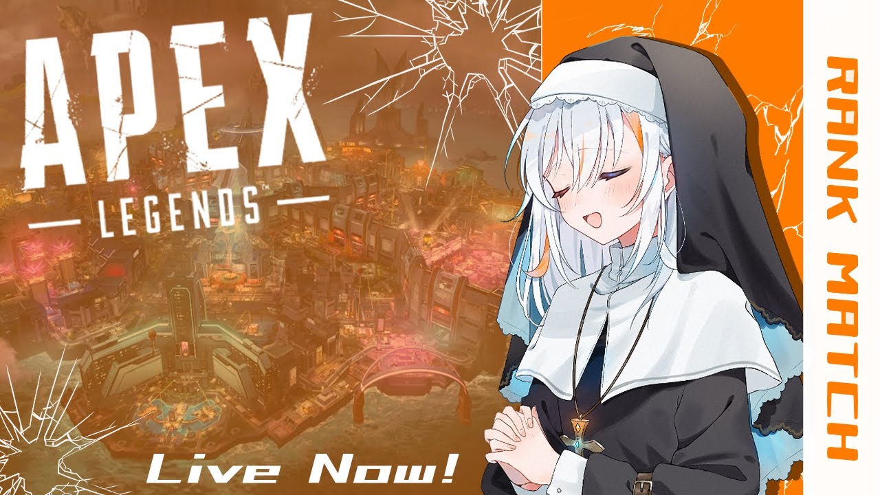 【#APEX】本日２枠目！そしてさらに戦場に！ダイヤ帯って　ま？　コラボだぞ！
