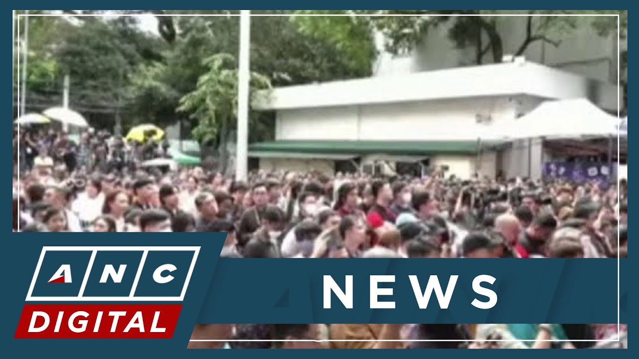 HAPPENING NOW: SC announces results of the 2025 Bar examinations | ANC