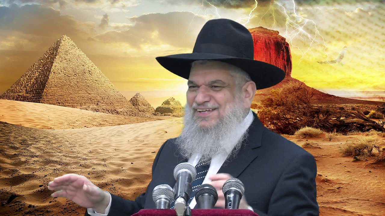 פרשת שמות: הגאולה שבגלות - הרב הרצל חודר