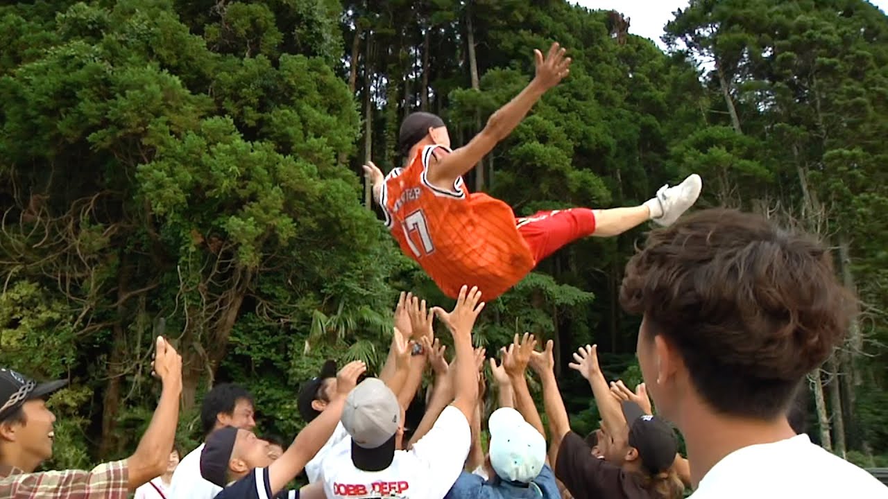 Filter skate shop