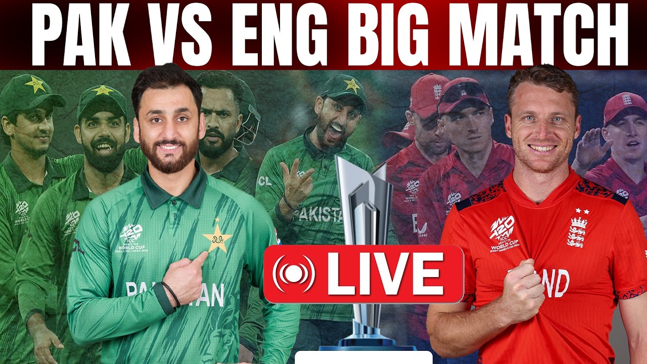 Chances of Pak Win Today || Key Cricketers to watch ||