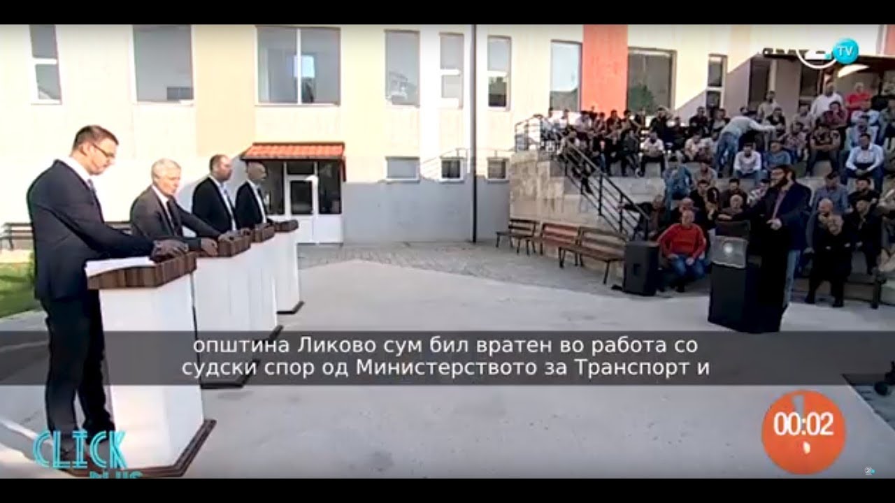 Click Plus - Pritjet e Likovës nga kandidatët 06.10.2017