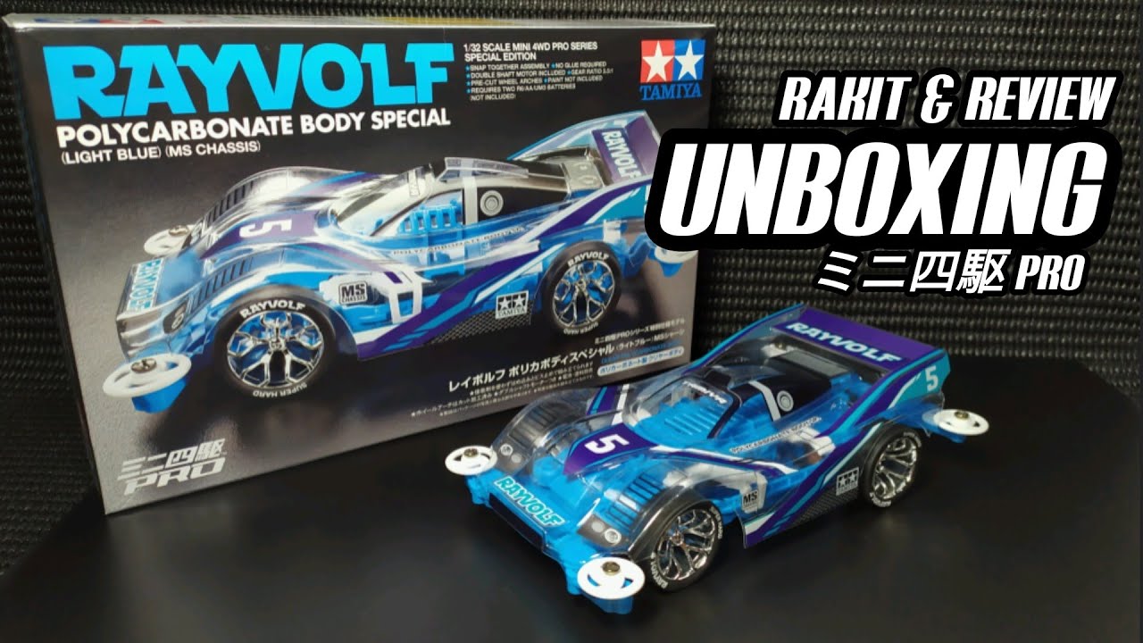 UNBOXING TAMIYA RAYVOLF LIGHT BLUE | MS CHASSIS | ミニ四駆 TAMIYA
