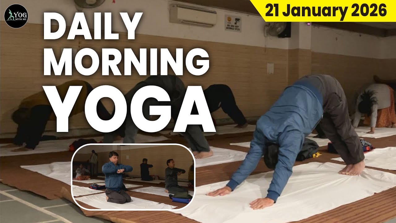 Daily Morning Yoga | 21 January 2026 |@YogWithMe6am