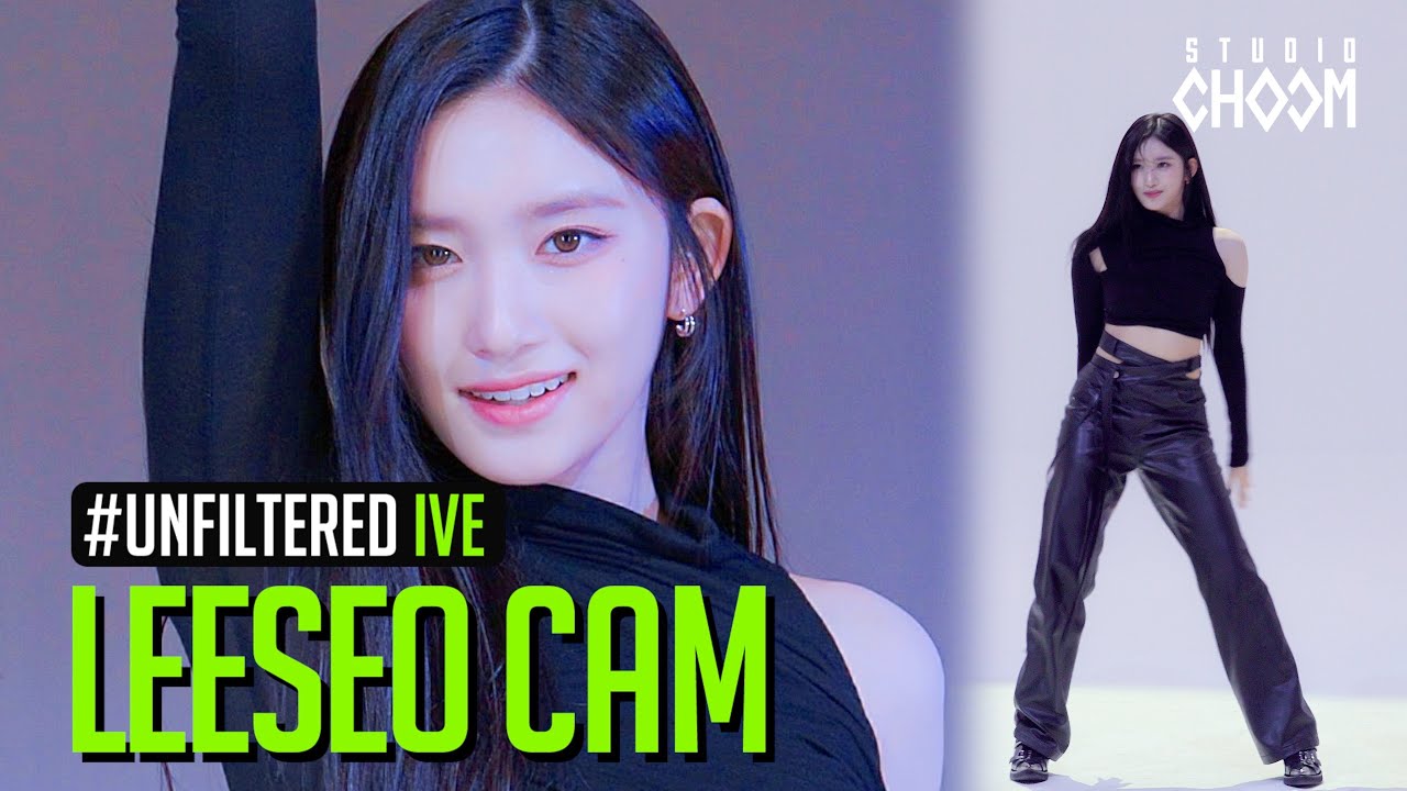 [UNFILTERED CAM] IVE LEESEO(이서) 'I AM' 4K | BE ORIGINAL