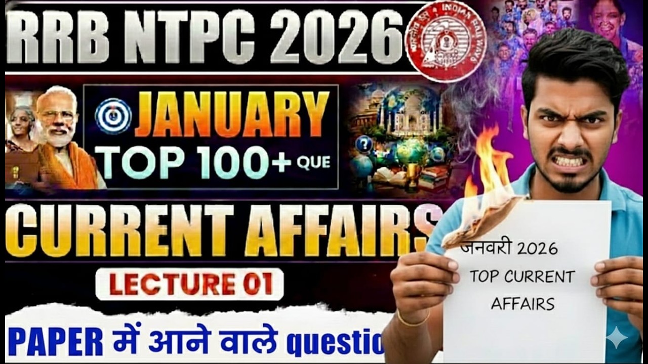 January 2026 Monthly Current Affairs | Current Affairs 2026 Full Month | Current Affairs 2026 Jan