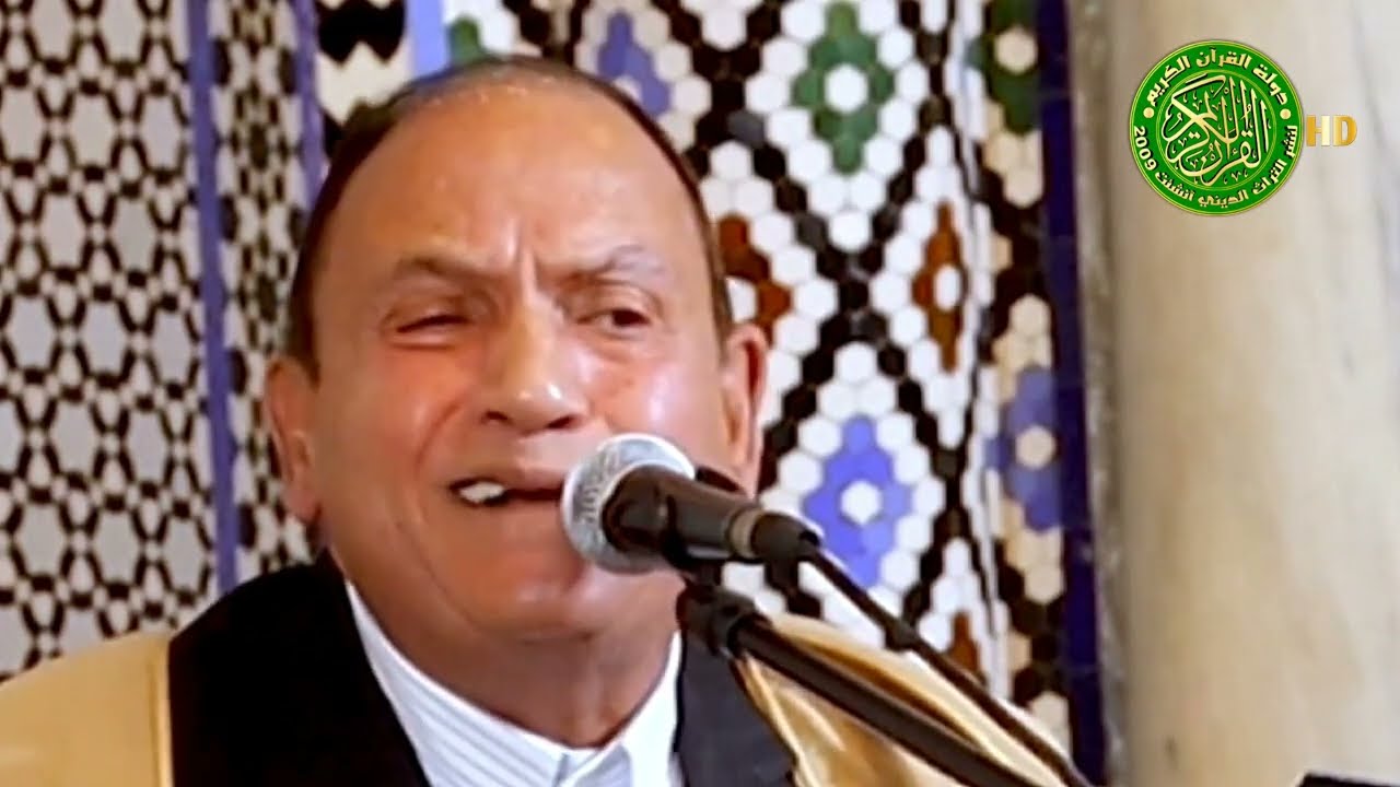 الشيخ أحمد نعينع - قرأن فجر1 رمضان 1444 - مسجد الإمام الحسين