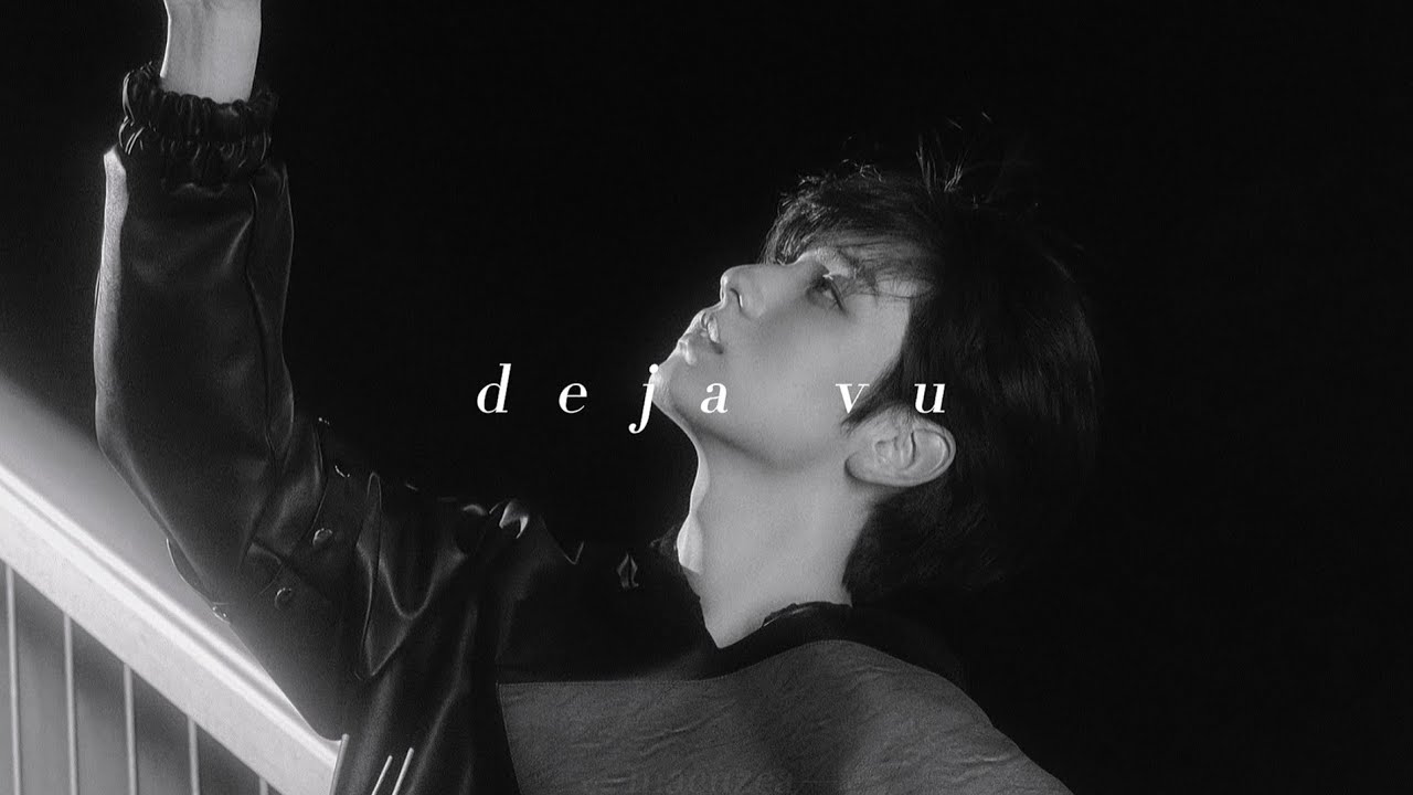 txt - deja vu (slowed n reverb)
