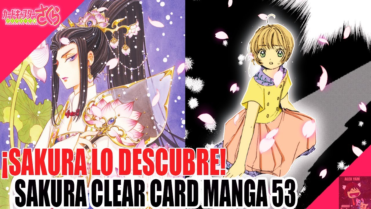 ¡SAKURA DESCUBRE EL SECRETO DE TOUYA! | SAKURA CARD CAPTOR CLEAR CARD MANGA 53 ESPAÑOL