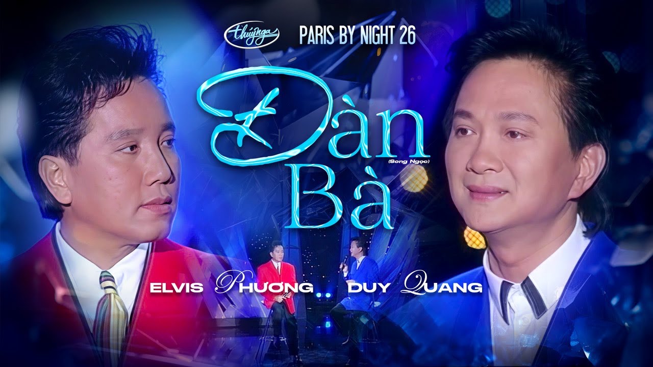 PBN 26 | Duy Quang & Elvis Phương - Đàn Bà