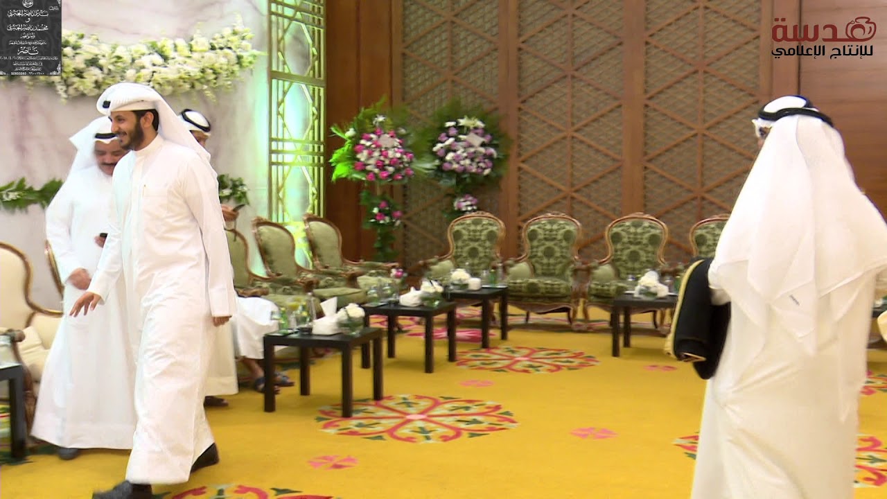 بث مباشر افراح الجبري  حفل زفاف ناصر ناصر الجبري - فندق الجميرا  عدسة للانتاج الإعلامي