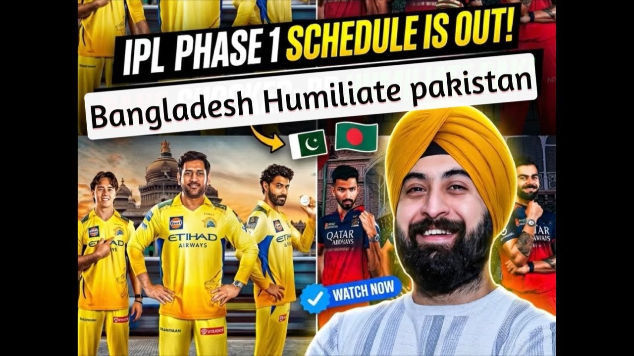 IPL Phase 1 Schedule announced, Bangladesh Humiliate Pakistan