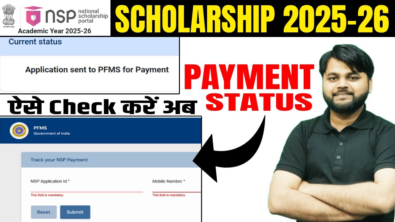 NSP Scholarship 2025-26 Sent to PFMS | How to Check NSP PFMS Scholarship Status 2025-26?