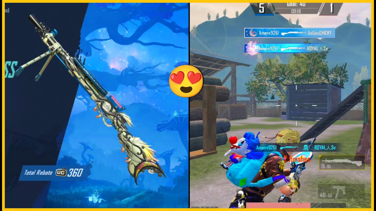 Rebel Roguefox DP 28 Upgrade Max in Bgmi | 😍 New RP Free Gun Skin Upgrade Gameplay