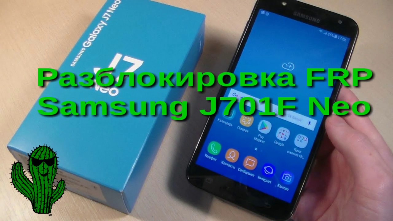Samsung J7 J5 J2 Neo Pangu FRP Unlock. Отвязка от Google аккаунта. Быстрый способ.
