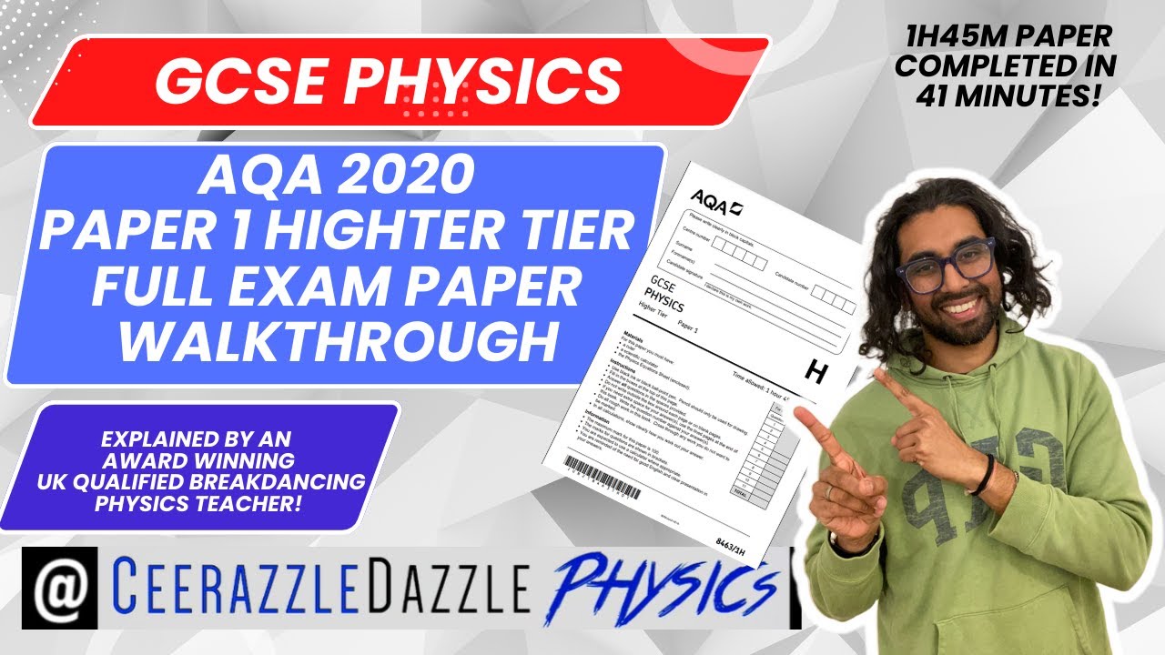 Полное пошаговое руководство по экзамену AQA GCSE Physics 2020, часть 1, экзаменационная работа п...