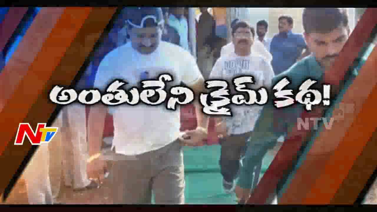 bandit  Nayeem Cruel Behaviour with Children || Nayeem's Danda Continues by his Followers || NTV