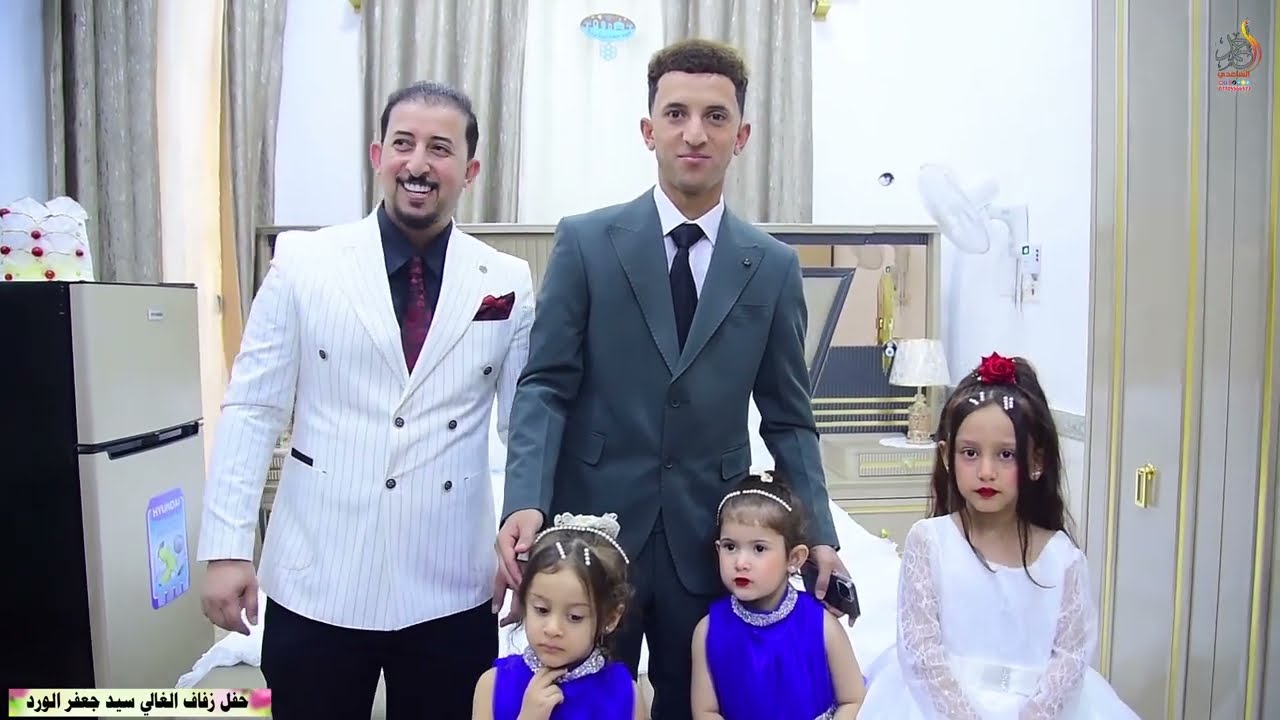 اجمل حفل زفاف اللاعب نادي نفط ميسان ( سيد جعفر ) 2024 الف مبروك مو عرس روووعه ويخبل يفوتكم