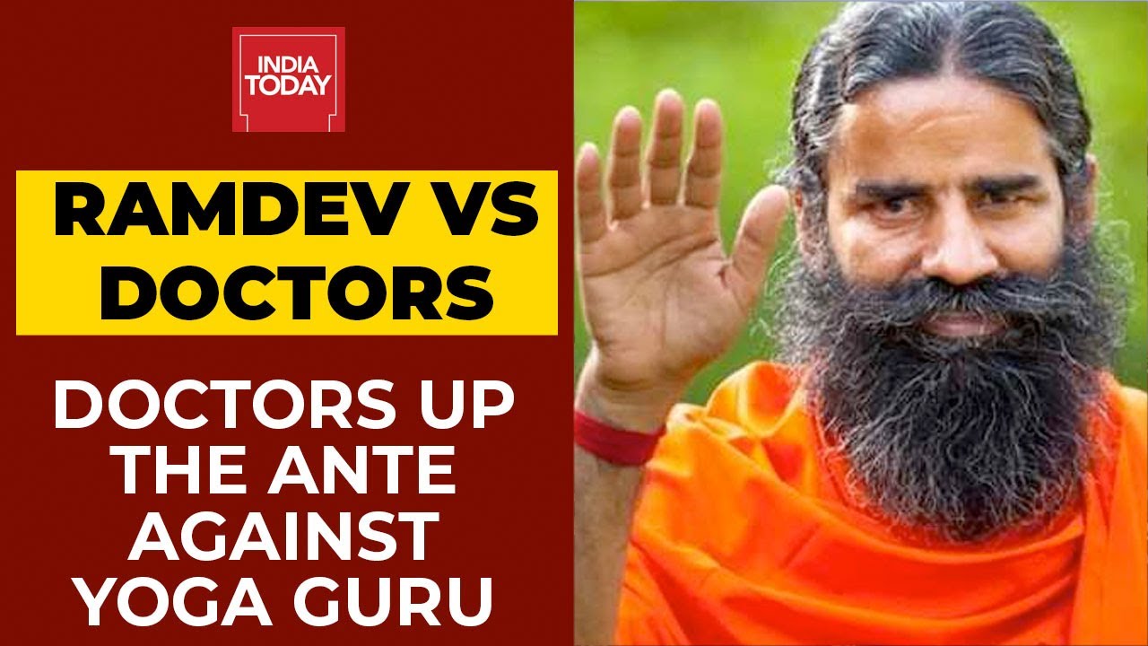 Baba Ramdev's Comments On Allopathy: Doctors Up The Ante Against Baba Ramdev | Newstrack