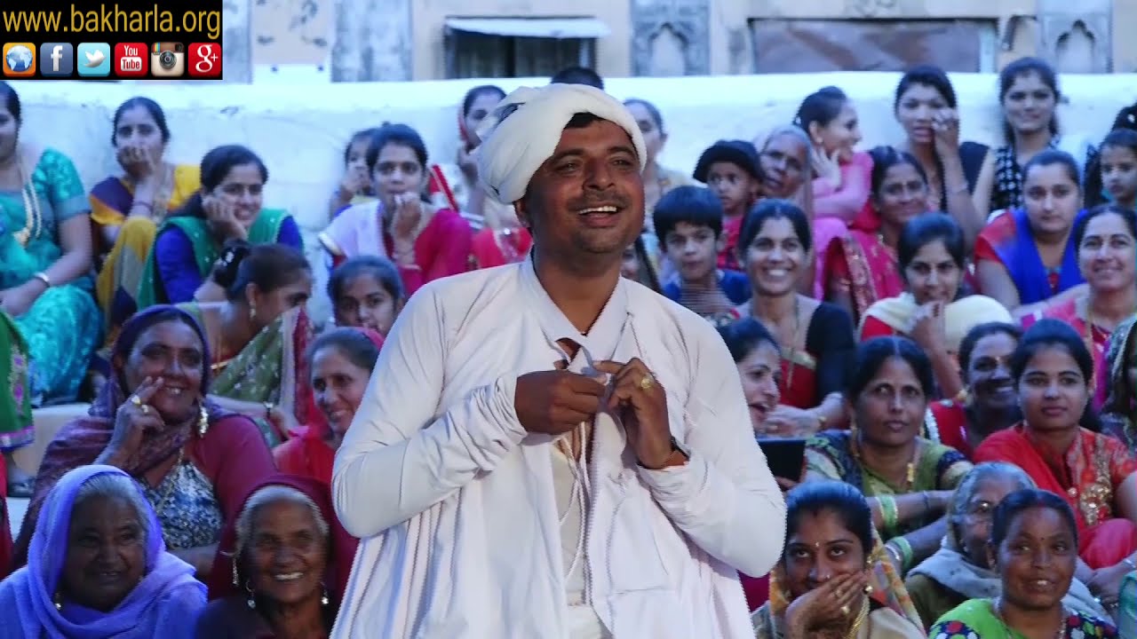 Bakharla - Holi 2018 - Lolli, Lathi Dar & Talwar