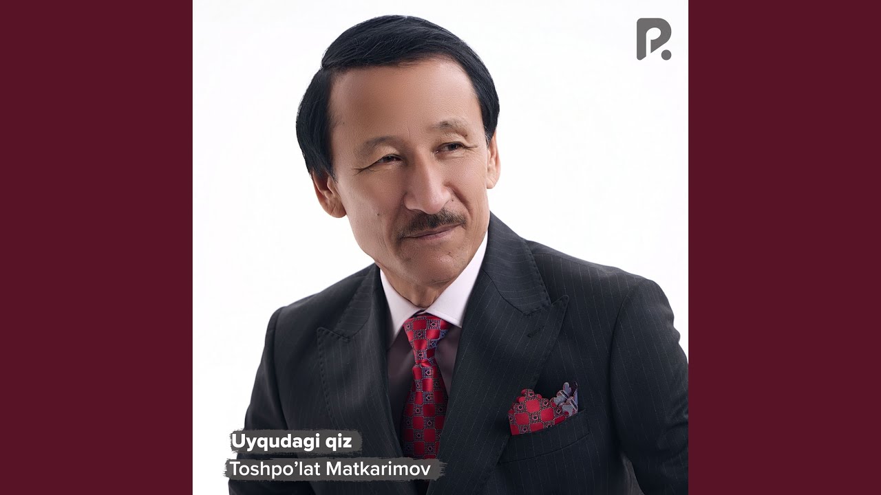 Sanamjon